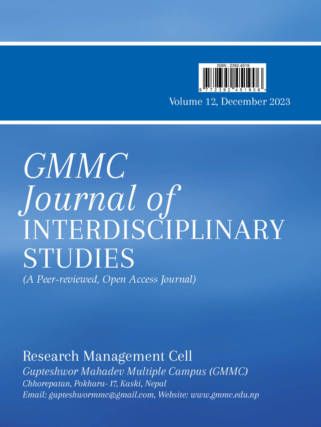 GMMC Journal